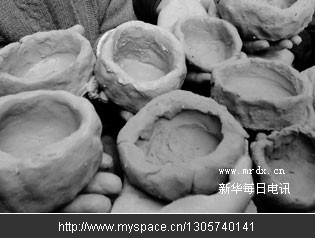 80后玩过的游戏摔泥巴