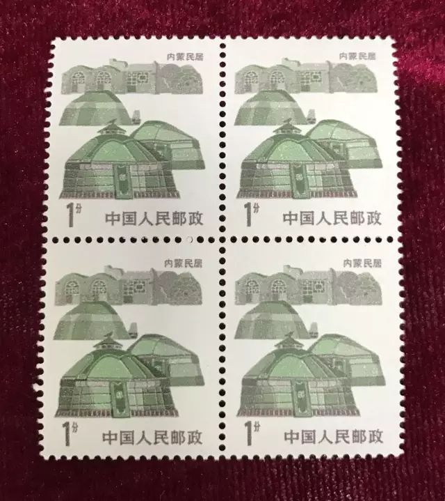 内蒙民居邮票——蒙古包