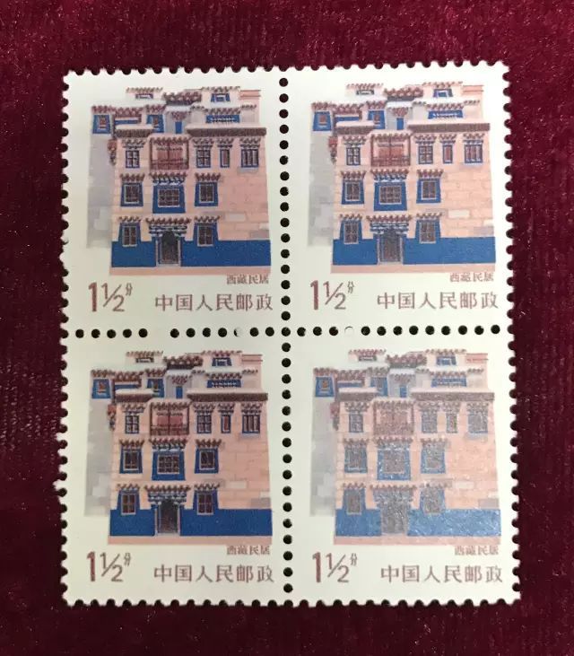 西藏民居邮票——藏南碉房