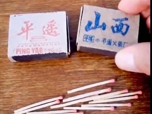 火柴盒小火车