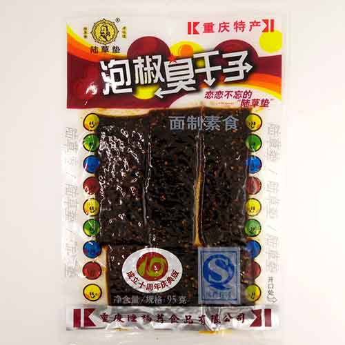 陆草垫泡椒臭干子