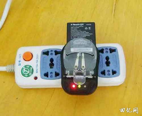 万能充