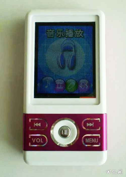 mp4播放器