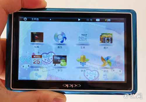 mp4多媒体播放器