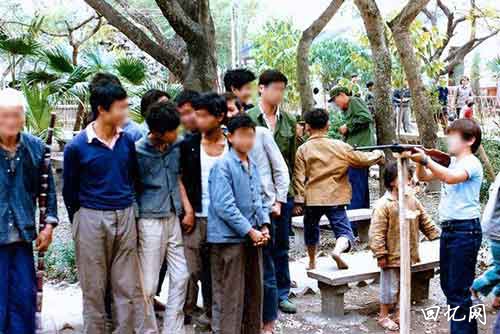 80年代的公园射击游戏