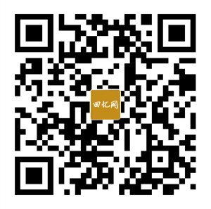 alipay reward