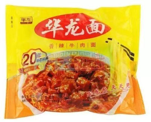 80,90后童年记忆方便面-华龙面