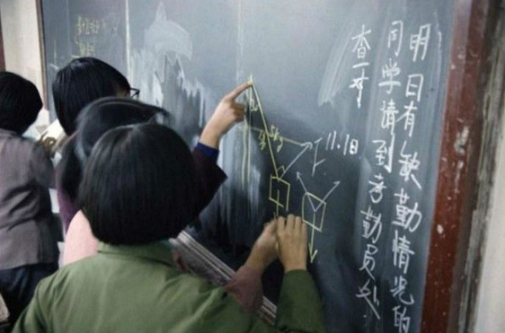 分享一组照片《八十年代的中学生》