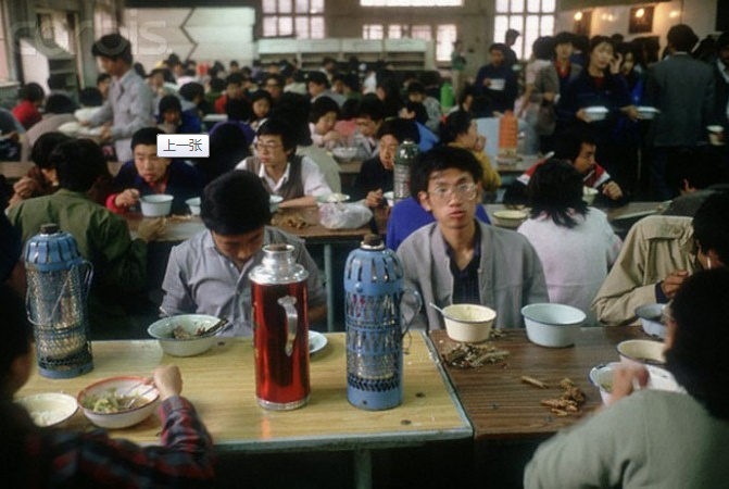 80年代的大学生校园生活组图