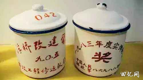 搪瓷茶缸