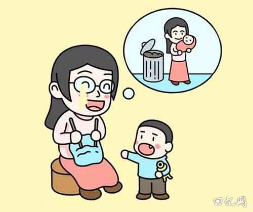 你是捡来的,你是从垃圾堆里捡来的
