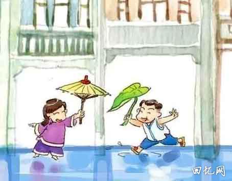 “落雨大，水浸街，阿哥担柴上街卖，阿嫂出街着花鞋”，两广地区的童谣，广东人的故乡回忆